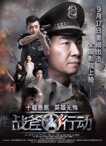 跳蛋读书